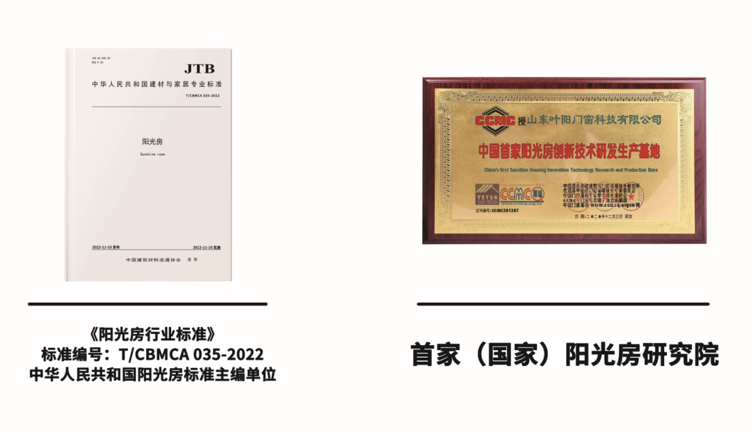 1685414354300711.png 微信圖片_20230530103859.png